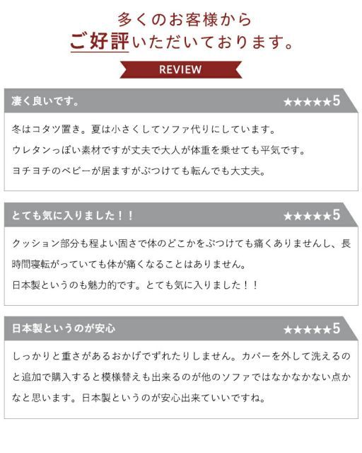 コタツ プレイマット