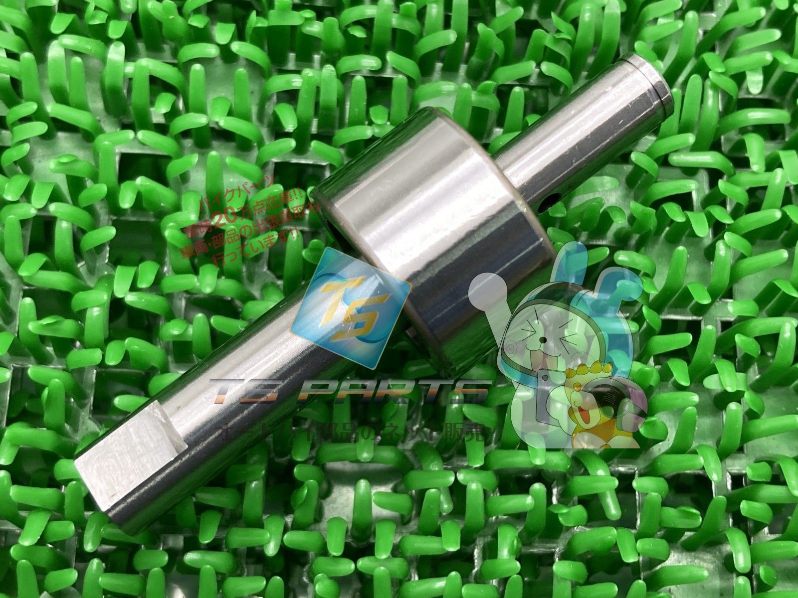 RGV250ガンマ ウォーターポンプシャフト 在庫有 スズキ 純正 バイク 部品 在庫有り 可 車検 Genuine Fr