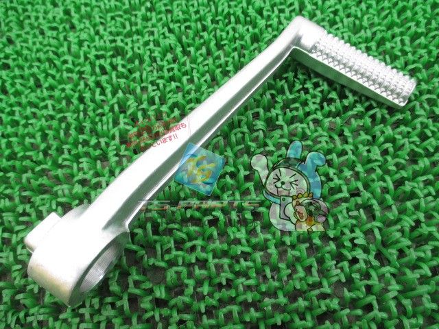 GSX400インパルス ブレーキペダル 在庫有 スズキ 純正 バイク 部品 在庫有り 可 車検 Genuine eO