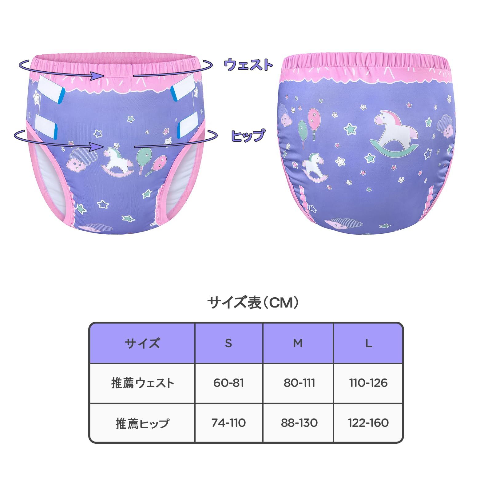 トランプ NINTENDO 原田治 FUJICOLOR JAL キティ 他