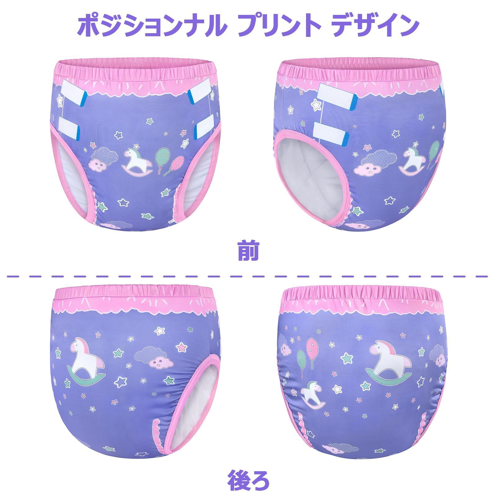 トランプ NINTENDO 原田治 FUJICOLOR JAL キティ 他