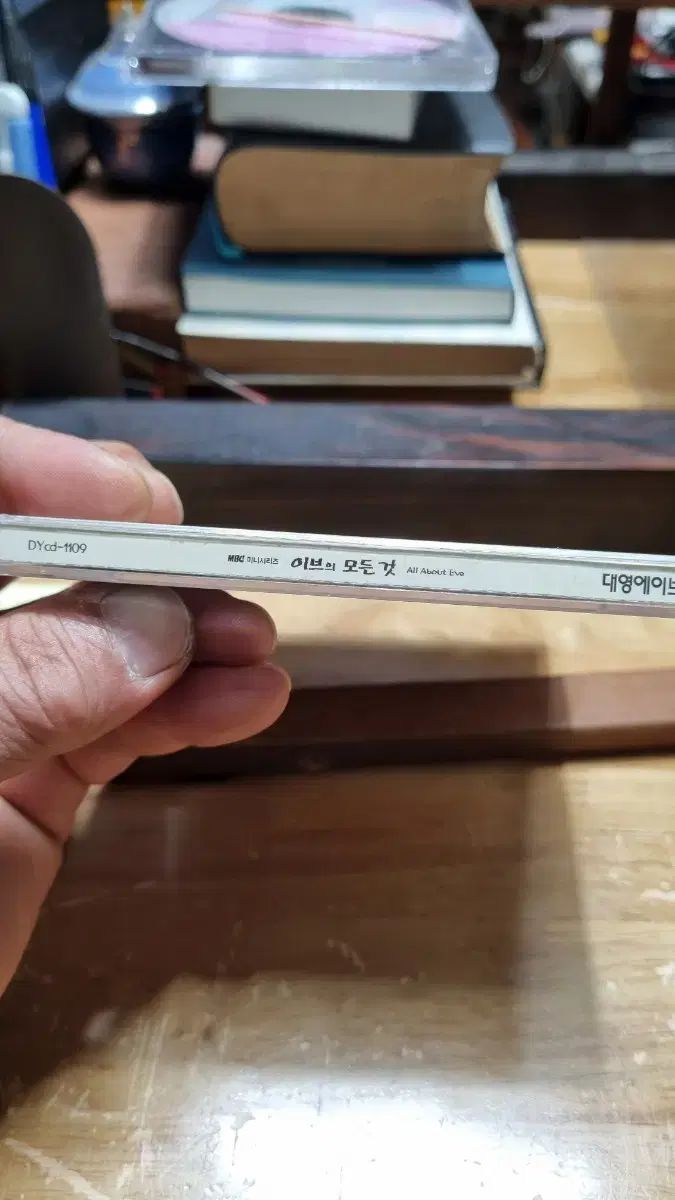 イブの モノ All About Eve ドラマ OST