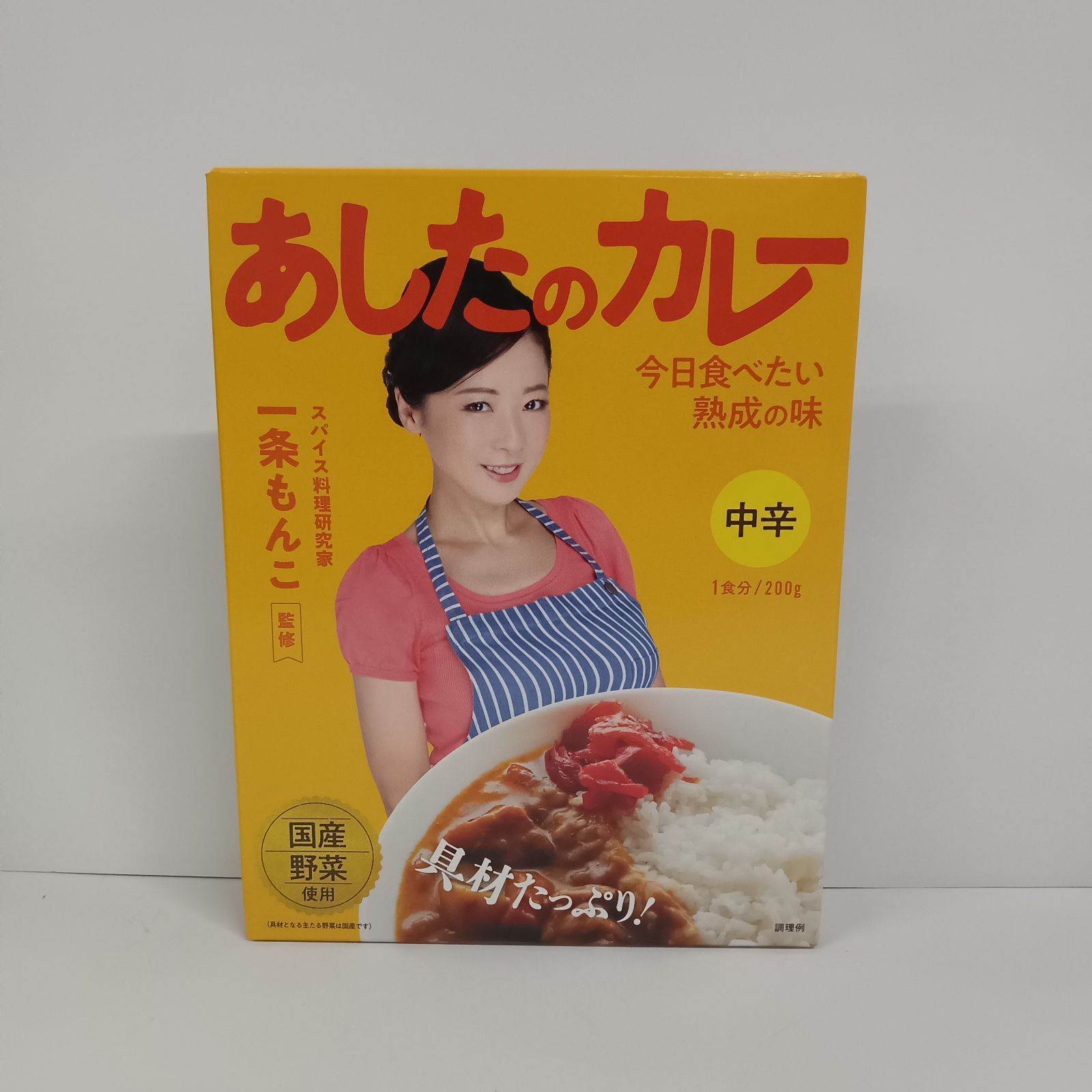 スーパーSALE カレーマニアさん専用出品 【公式通販】