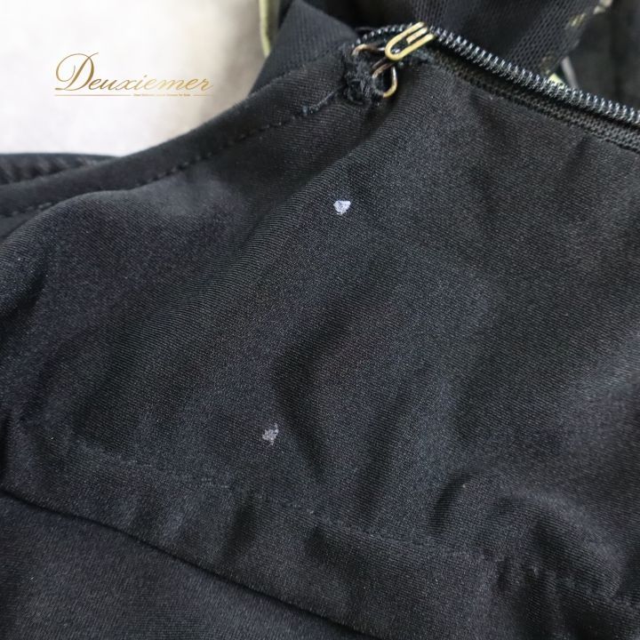 感 ラグジュアリー