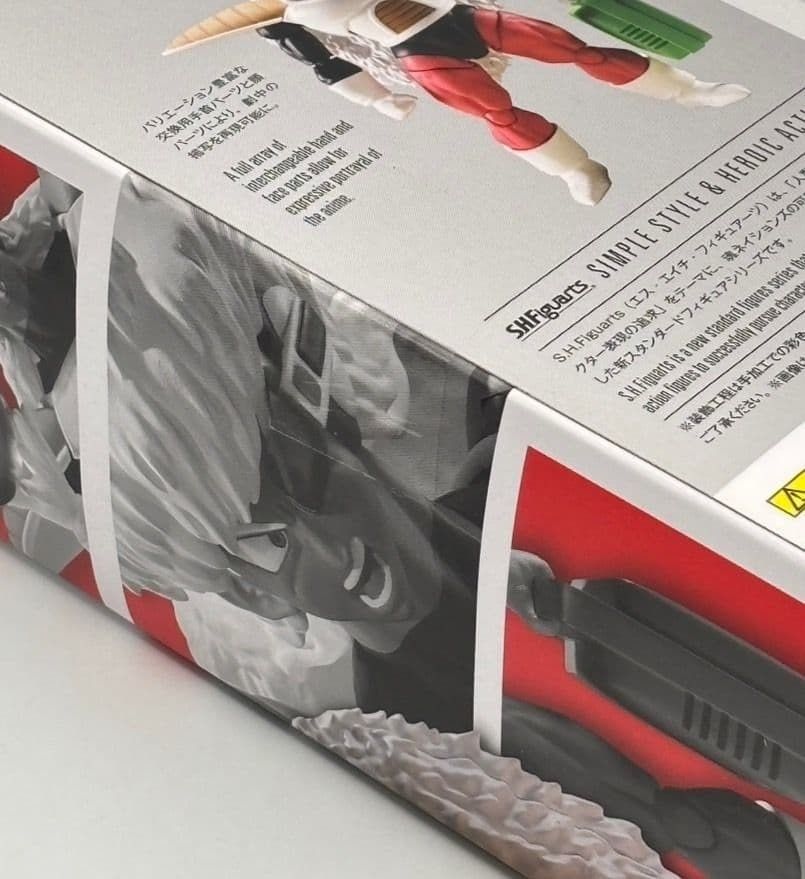 未開封】s.h.figuarts フィギュアーツ ギニュー特戦隊 バーター&グルド