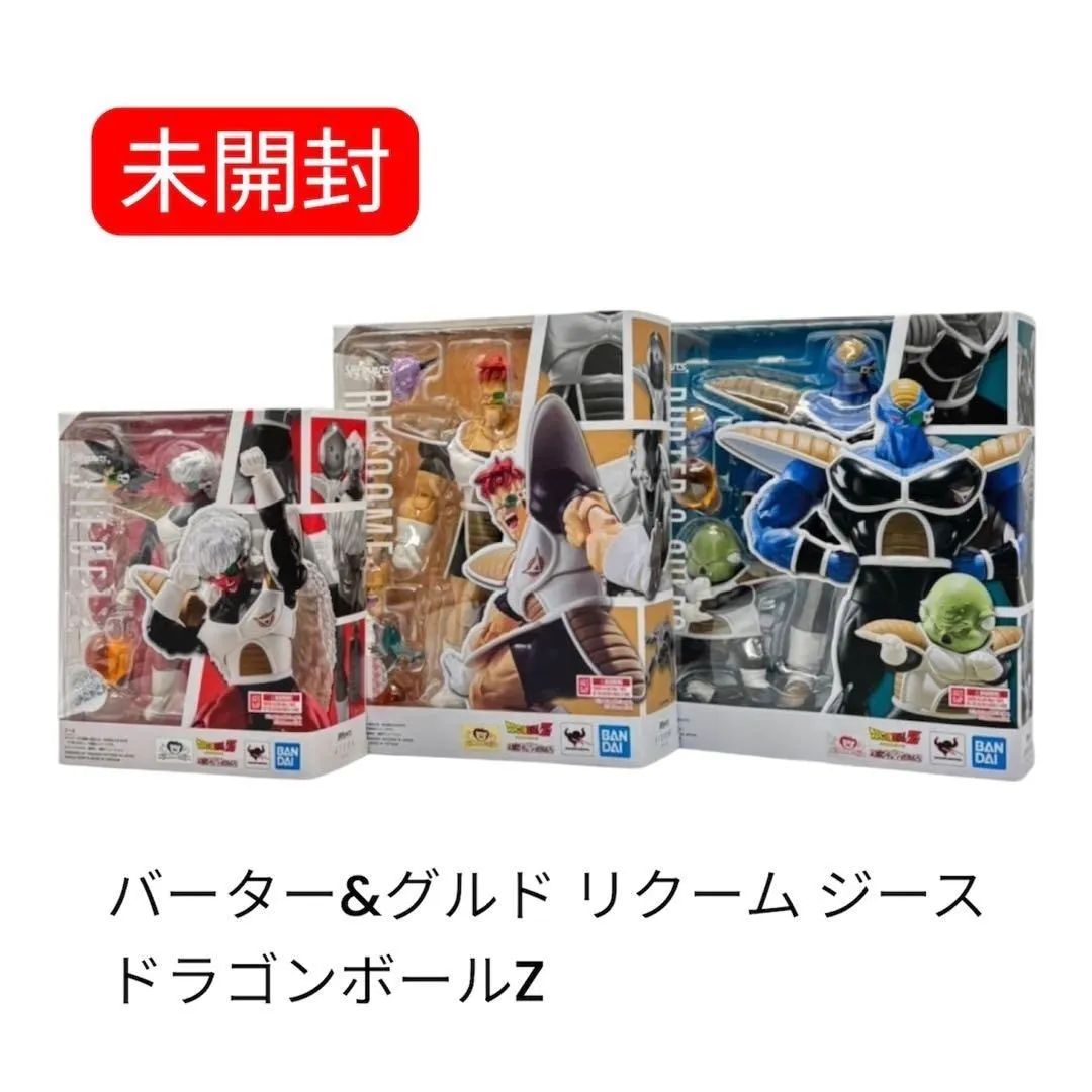 2025年最新】ギニュー特戦隊 フィギュアーツの人気アイテム - メルカリ