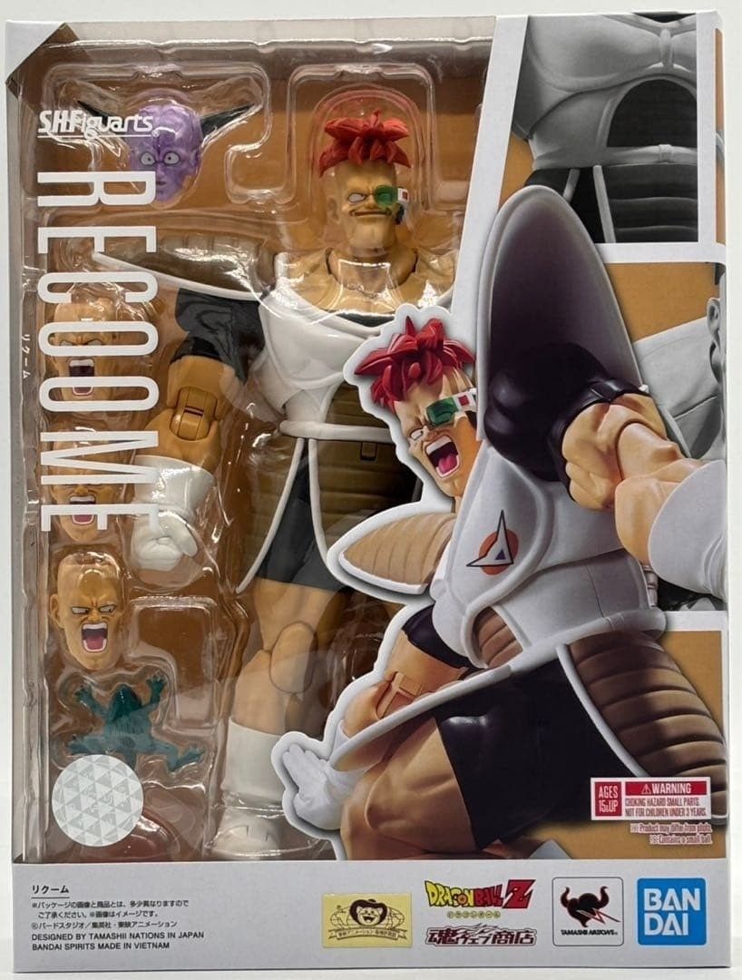 未開封】s.h.figuarts フィギュアーツ ギニュー特戦隊 バーター&グルド