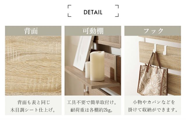 デスク横 間仕切り