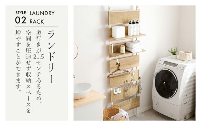 おしゃれ ナチュラル