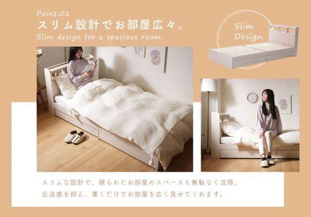 木目調 シンプル