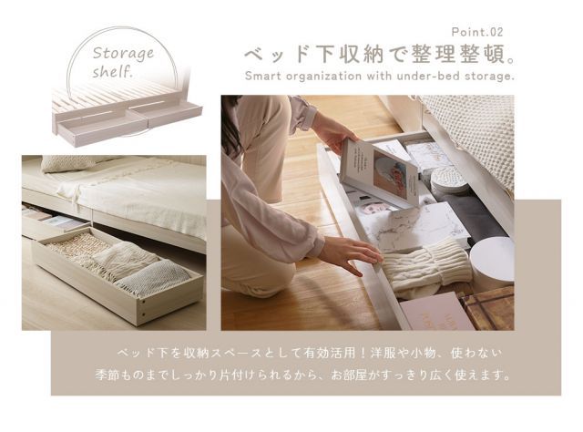 コンセント付き