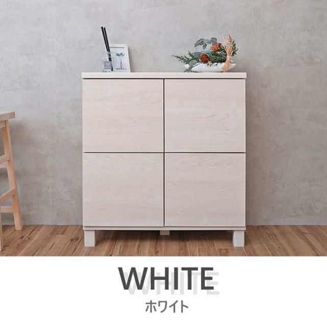 隠す収納 シンプル