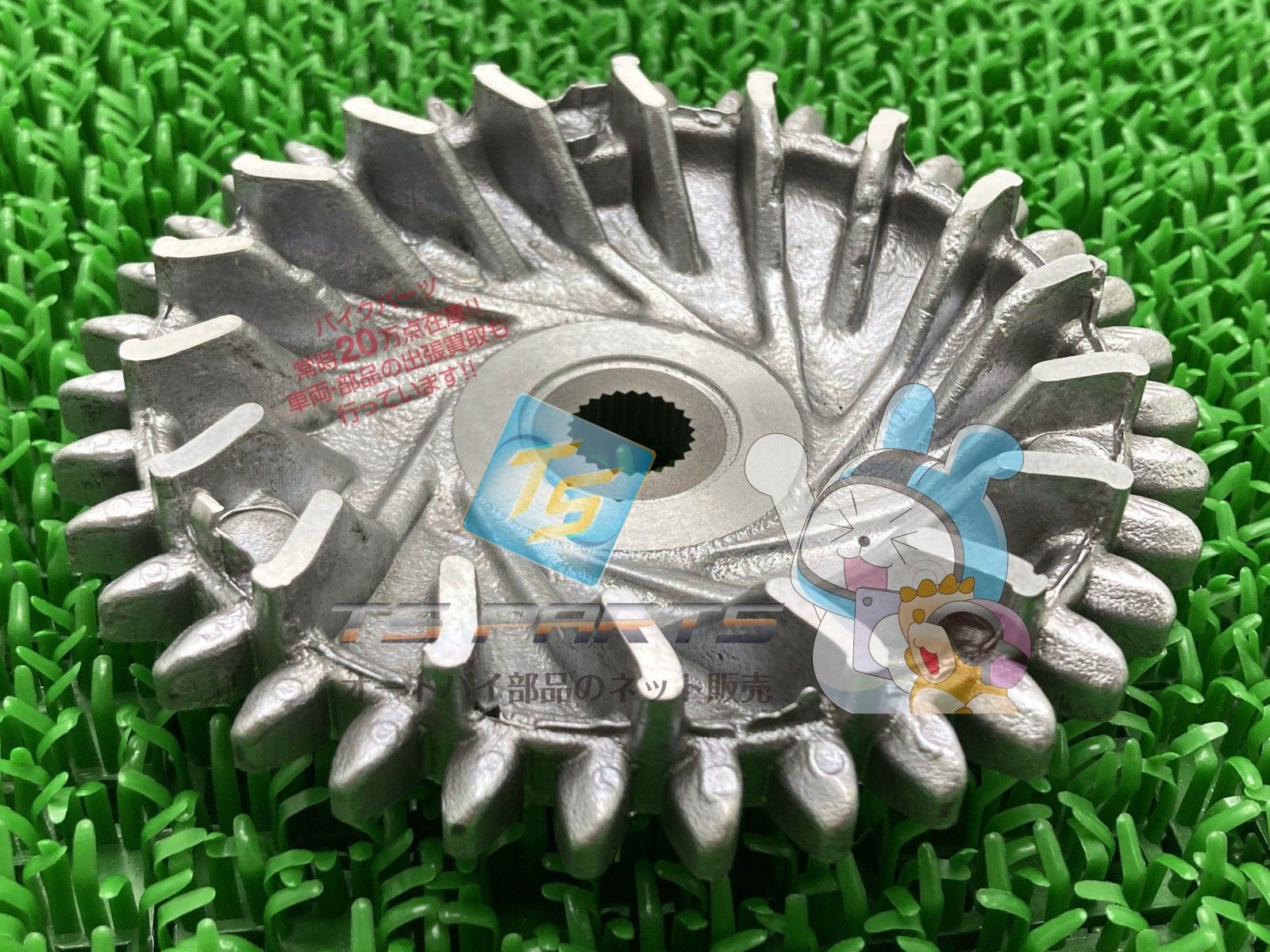 LT80クアッドスポーツ ドライブフェイス 在庫有 スズキ 純正 バイク 部品 ATV 在庫有り 可 車検 Genuine He