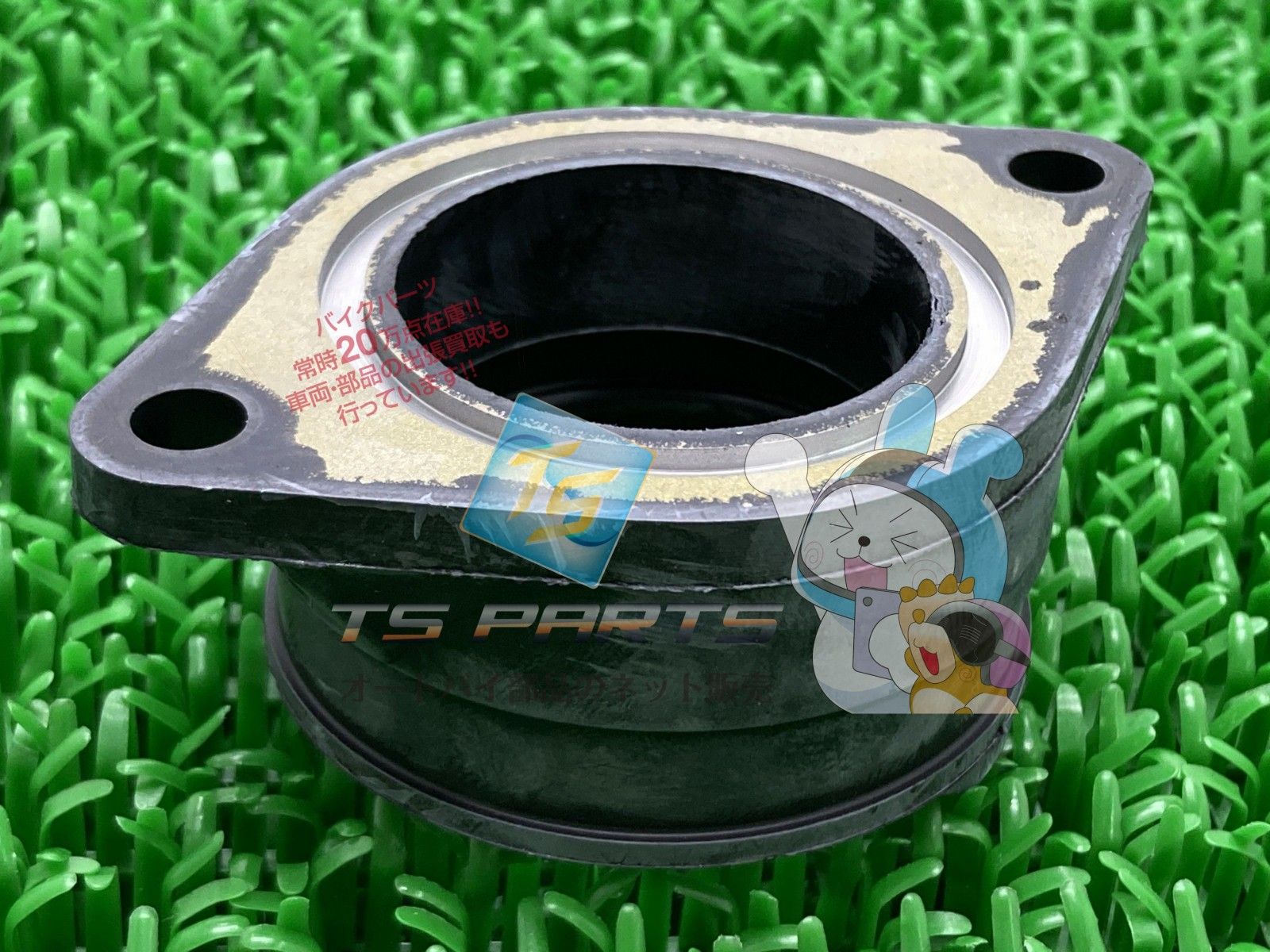 グラストラッカー インテークパイプ スズキ 純正 新品 バイク 部品 GN250 GN250E ボルティー Volty 在庫有り 即納可 DR250S Df バイク グラストラッカー インテークパイプ スズキ 純正 新品 バイク
