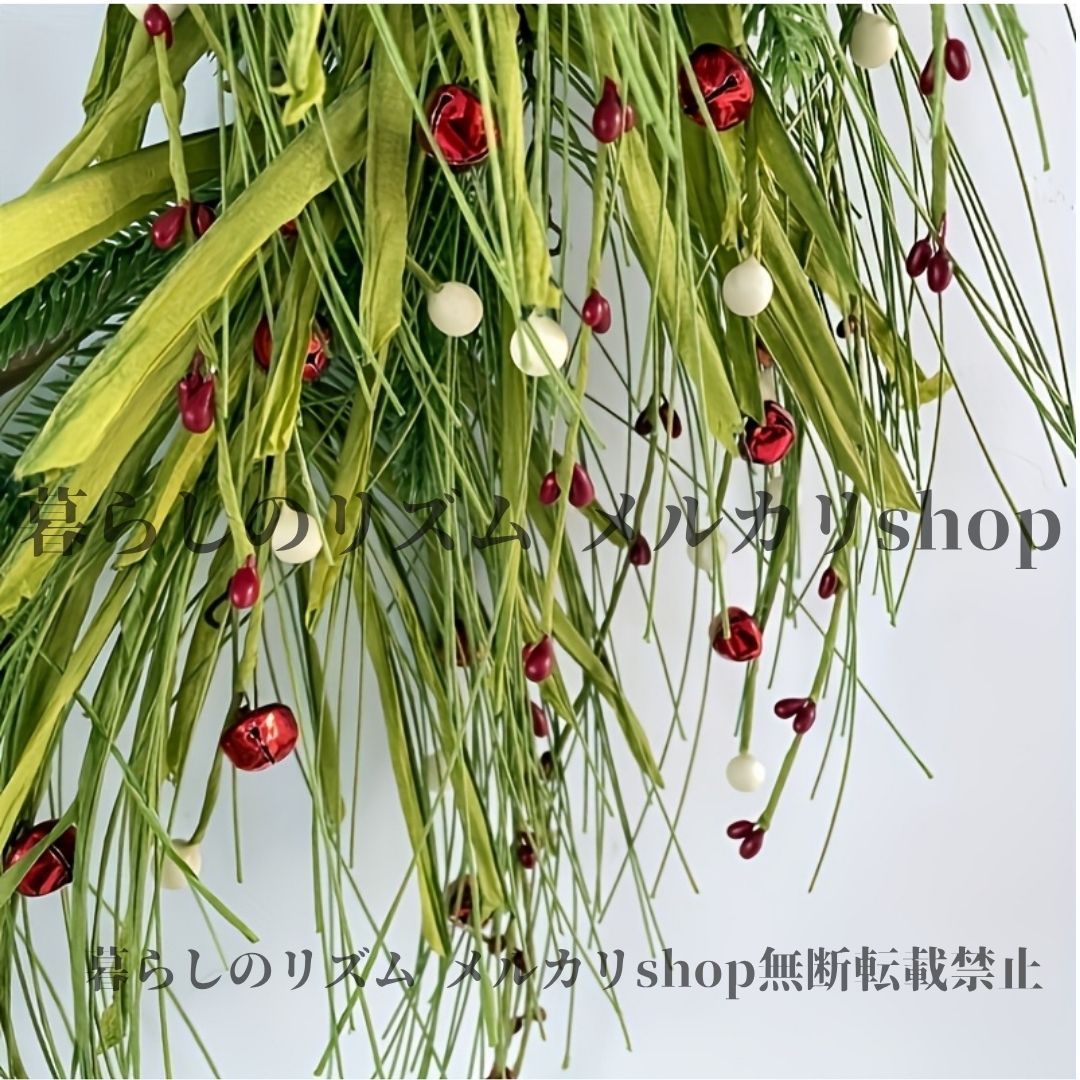 赤いベリー 金色のベル