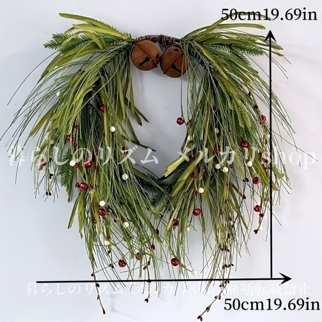 クリスマスリース 大型 50cm ハンドメイド風 人工リース リアルな松の枝 赤いベリー 金色のベル 緑の葉付き 頑丈なプラスチック製 クリスマスドアハンギングデコレーション 屋外用 クリスマスツリー 壁 一年中のグリーン装飾