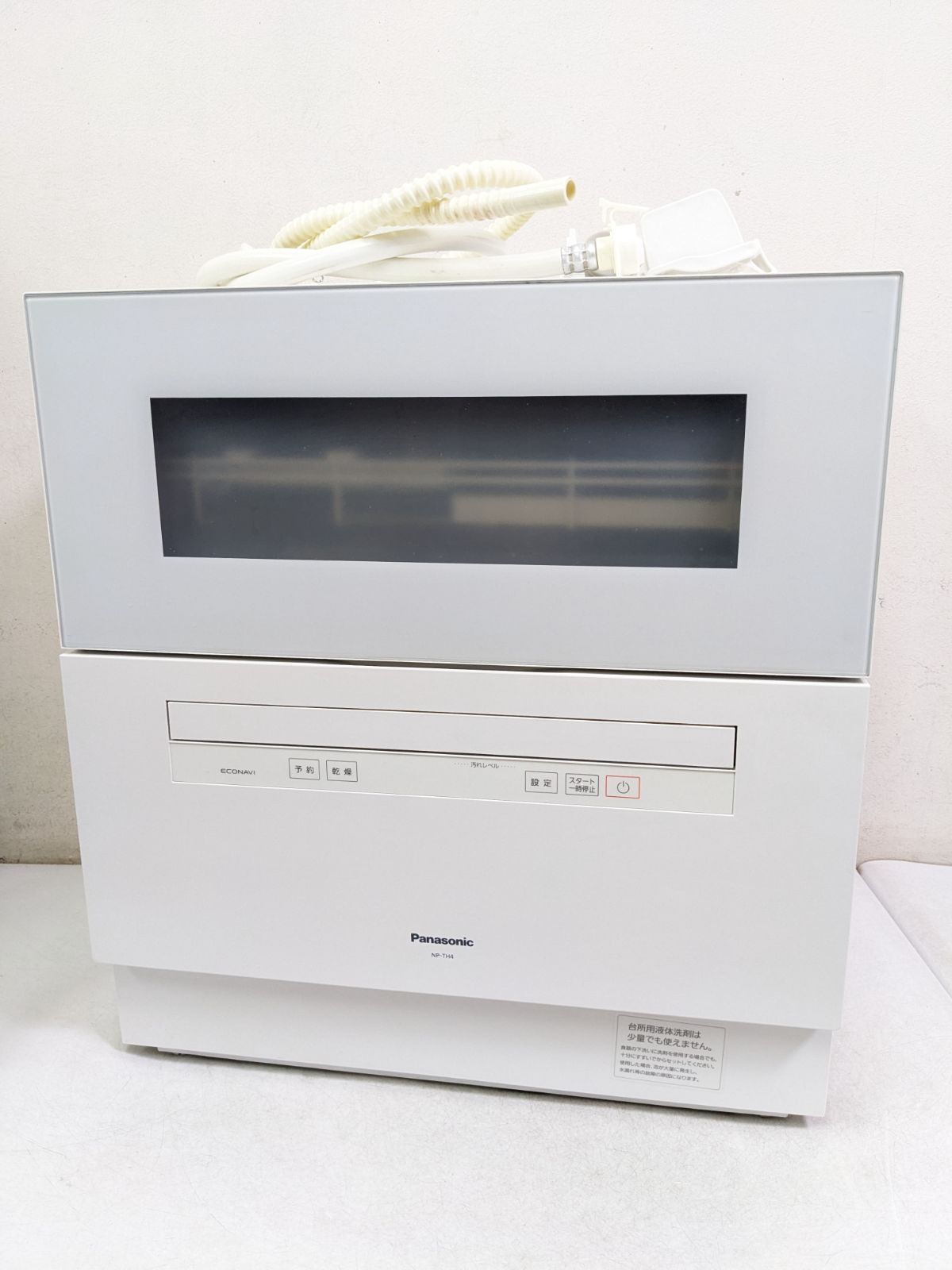 Panasonic NP-TH4-W 製 電気食器洗い乾燥機