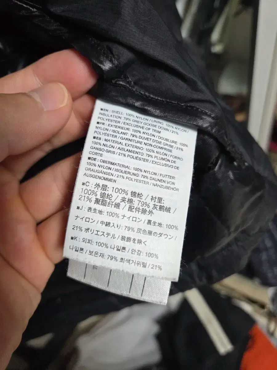 ARC TERYX アークテリクス トーLowercase ジャケット