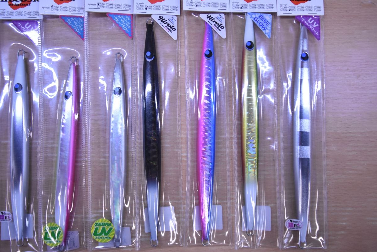 ウロコ ウロコジグ 250 g～300 g セット uroco urocojig ヒラマサ ブリ トンボ スロージギング 釣り 等に メタルジグ ハードルアー ルアー フライ