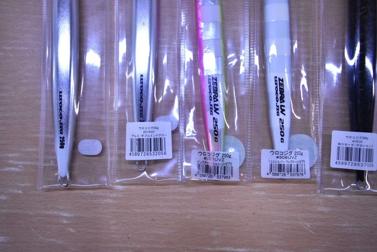 スロージギング 釣り