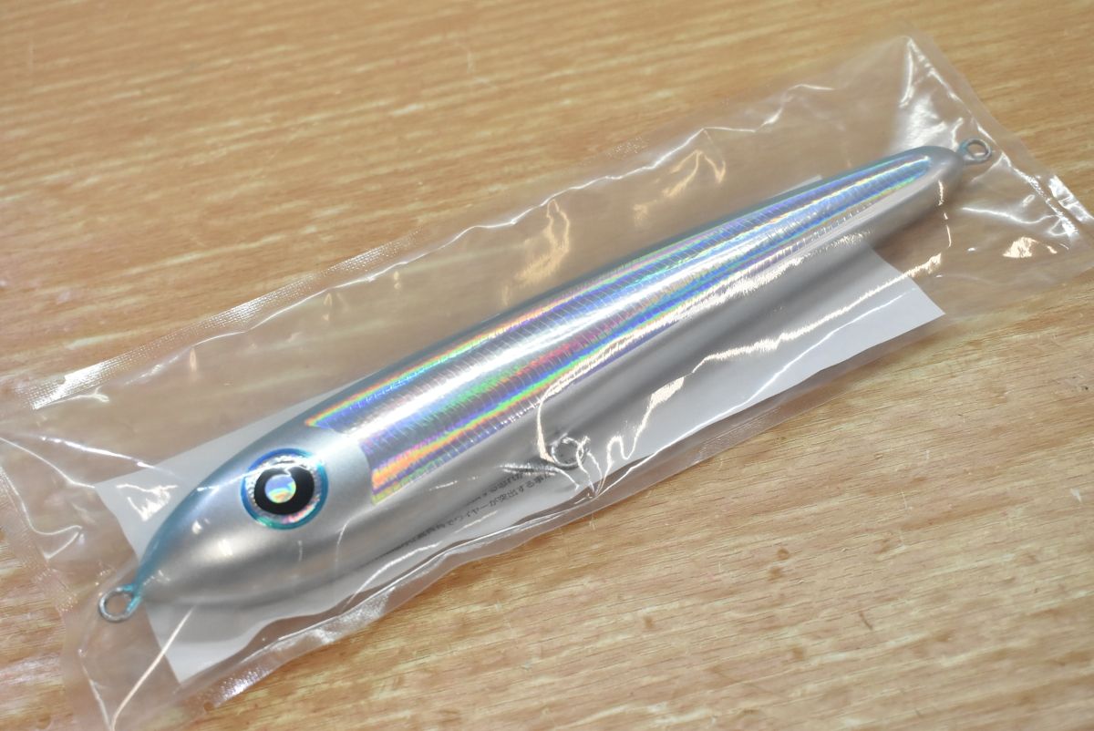 ローカル ダイブベイト 210 Local Standard DIVE BATE ヒラマサ ブリ マグロ キャスティング 釣り 等に