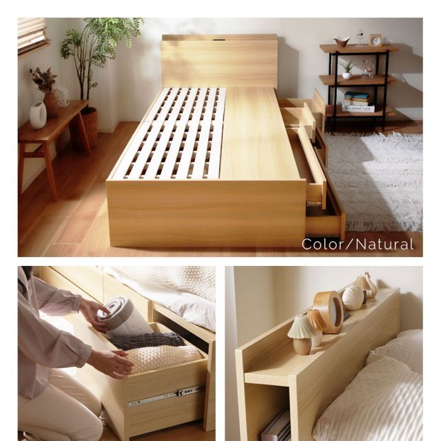 収納付きベッド ベッドフレーム シングル 組み立て式 すのこ 棚付き コンセント付き ヘッドボード シンプル 大容量 収納 収納ボックス 引き出し 収納家具 寝具