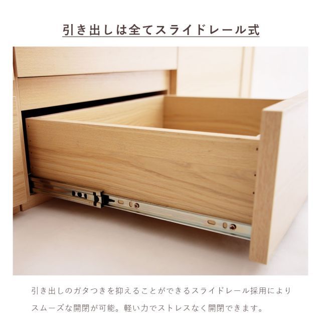 収納付きベッド