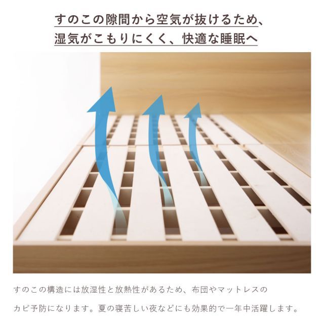 引き出し 収納家具