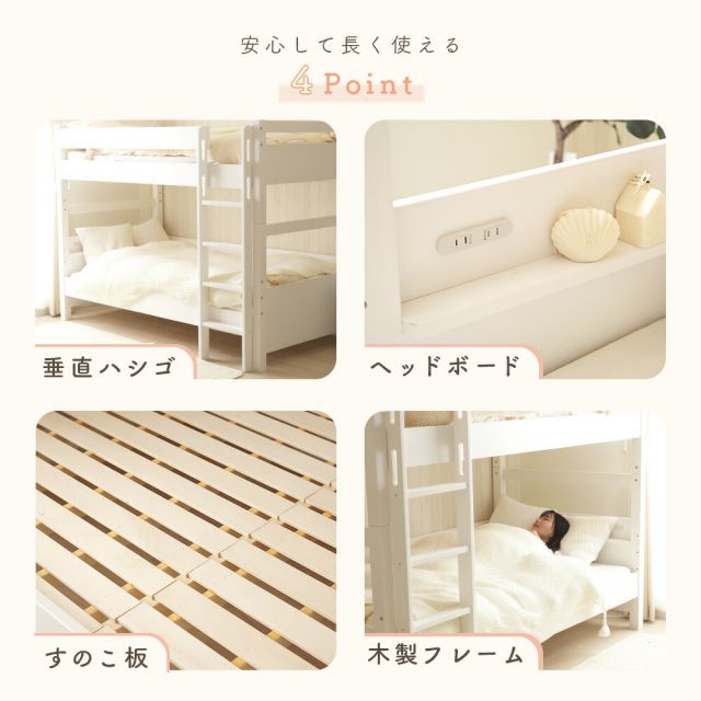 垂直はしご 階段付き