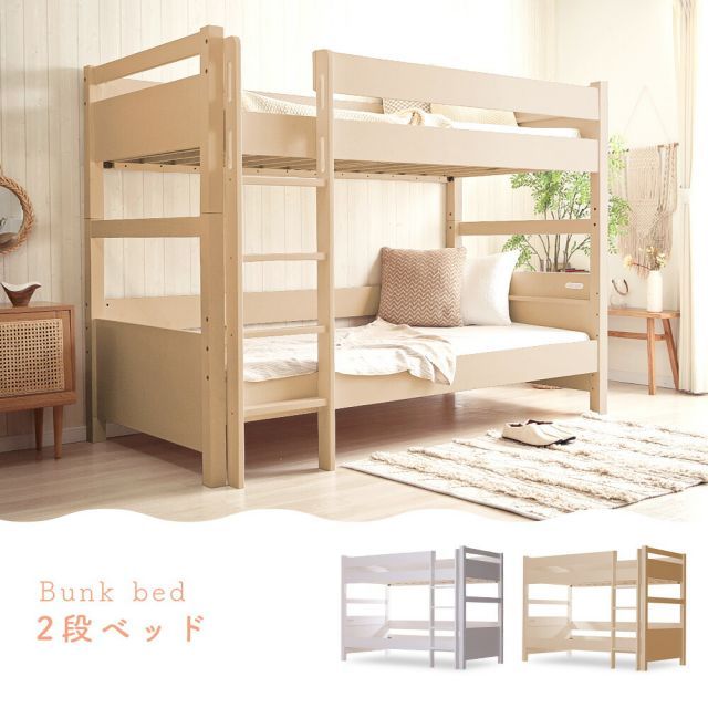 垂直はしご 階段付き