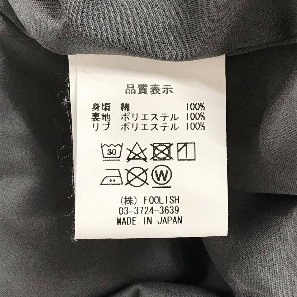 杢グレー×白 ロゴプリント