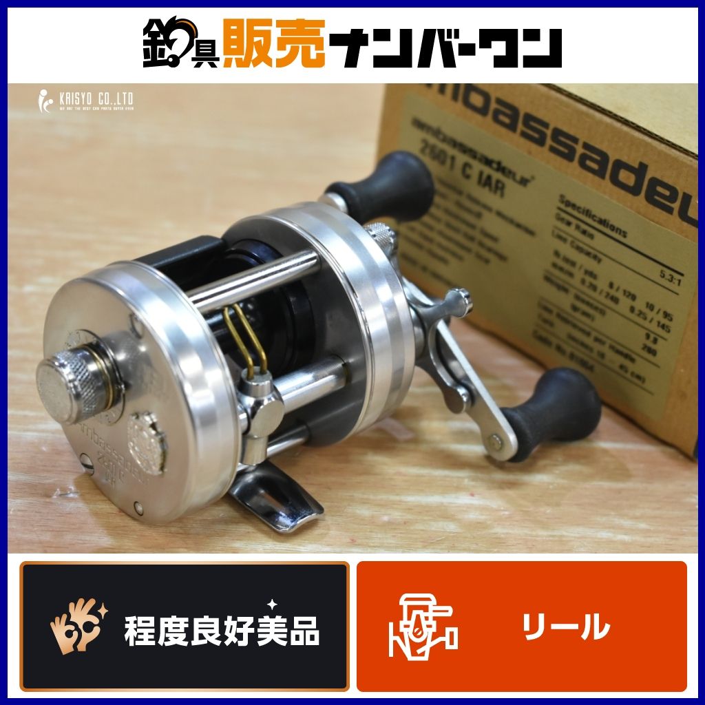アブガルシア アンバサダー 2601C IAR 070008 Abu Garcia Ambassador ベイトリール