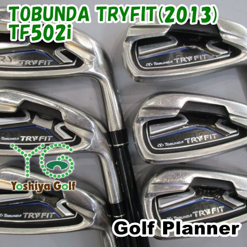 アイアン ゴルフプランナー TOBUNDA TRYFIT 2013 TF502i R 0 136282