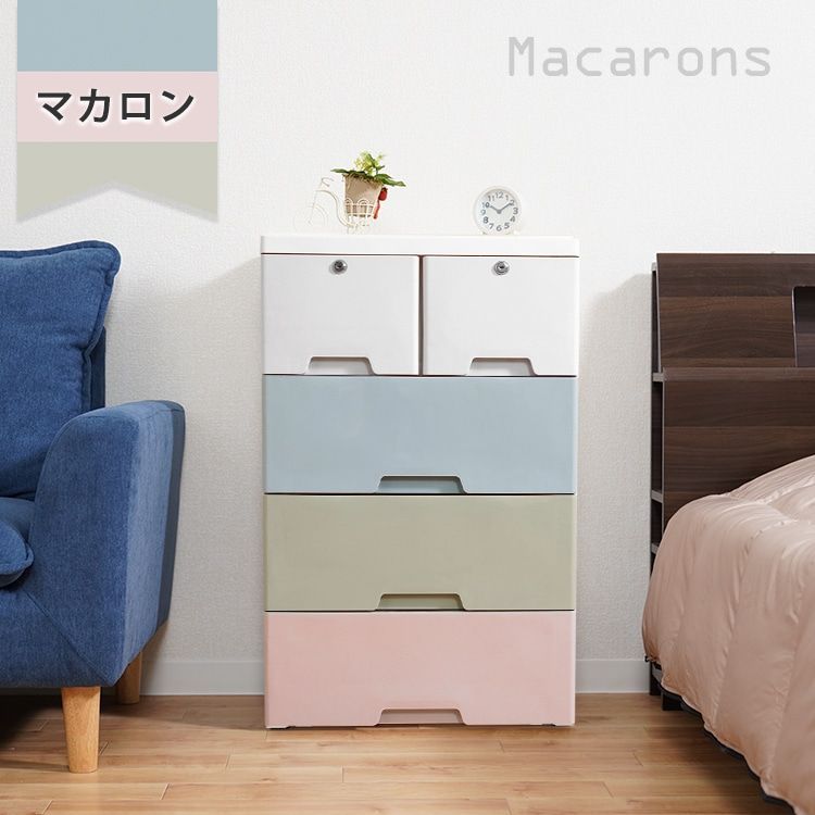 収納ボックス 収納ケース