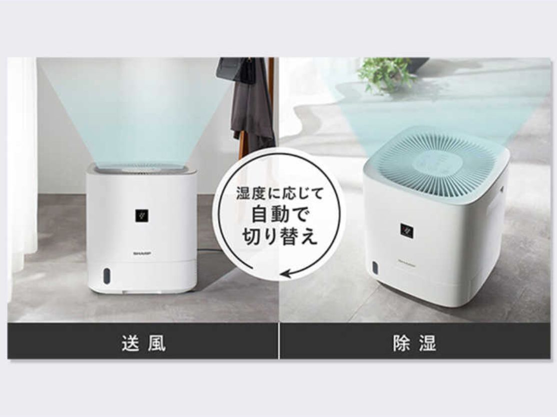 衣類乾燥除湿機