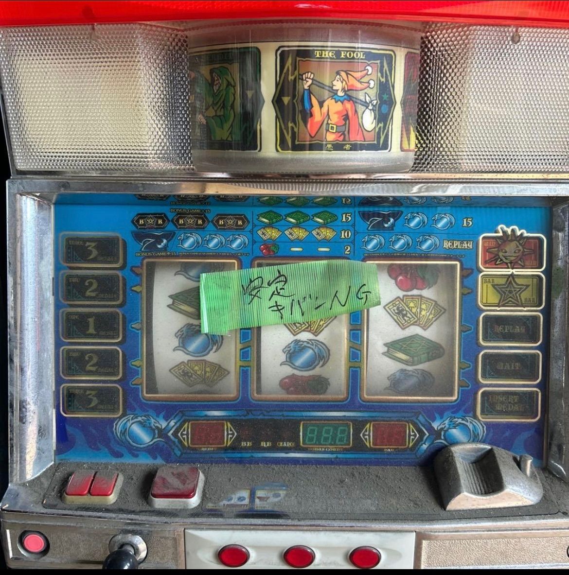 メーシー タロット パチスロ機 パチスロ実機】メーシー☆タロットマスターR【コイン不要機付】４