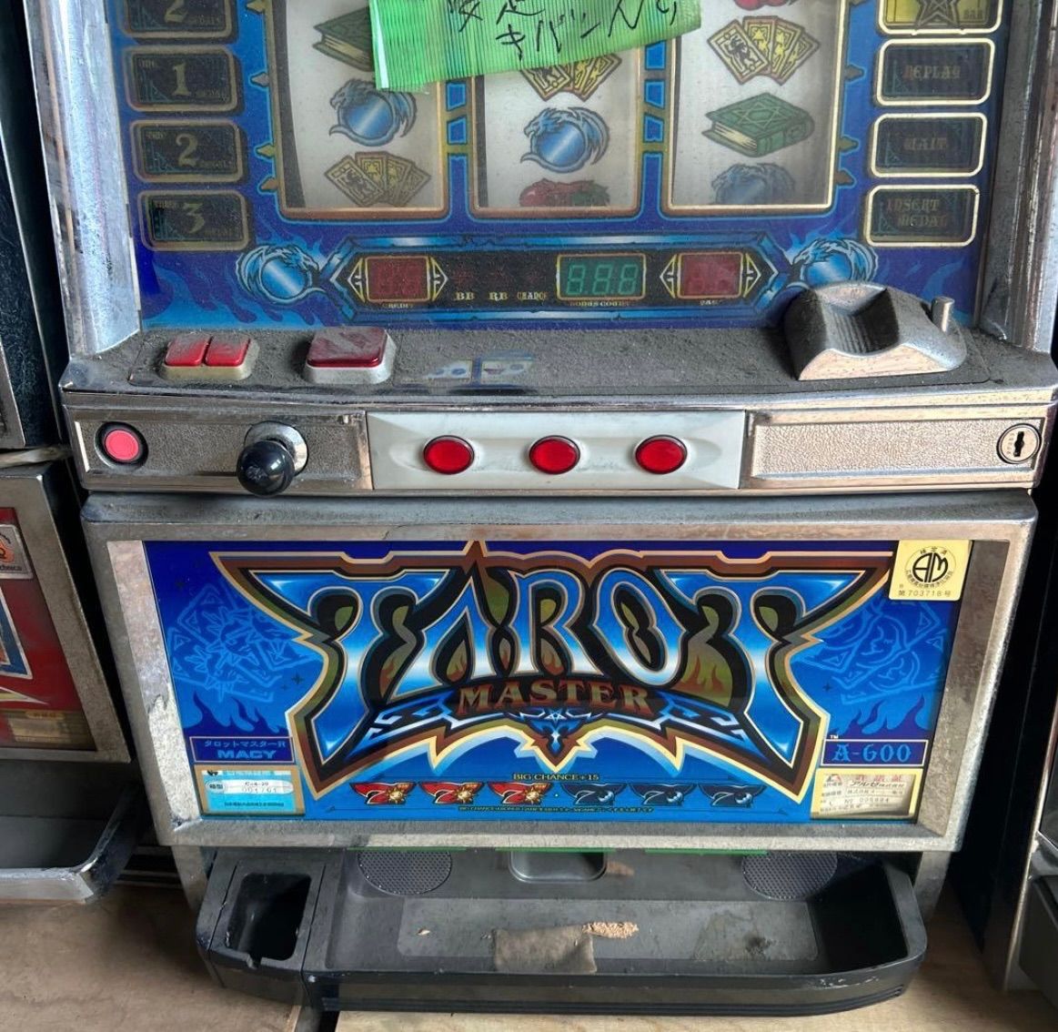 タロットマスター スロットマシン メダル付き