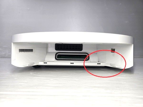 地道な 品 アイロボット iRobot ルンバ コンボ エッセンシャル ロボット 掃除機 水拭き 2-in-1モデル RVG-Y1 2025年製 ホワイト ○YR-19477○ 品質保証で、高速配送！