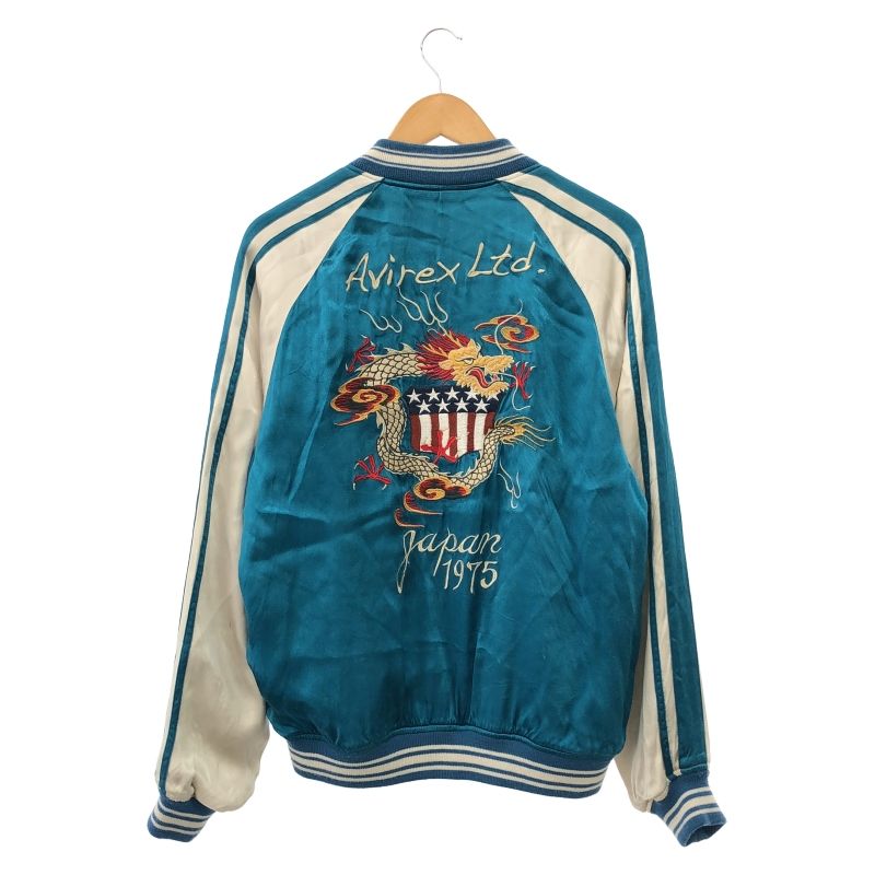 AVIREX 虎スカジャン サイズL 青 アヴィレックス 91