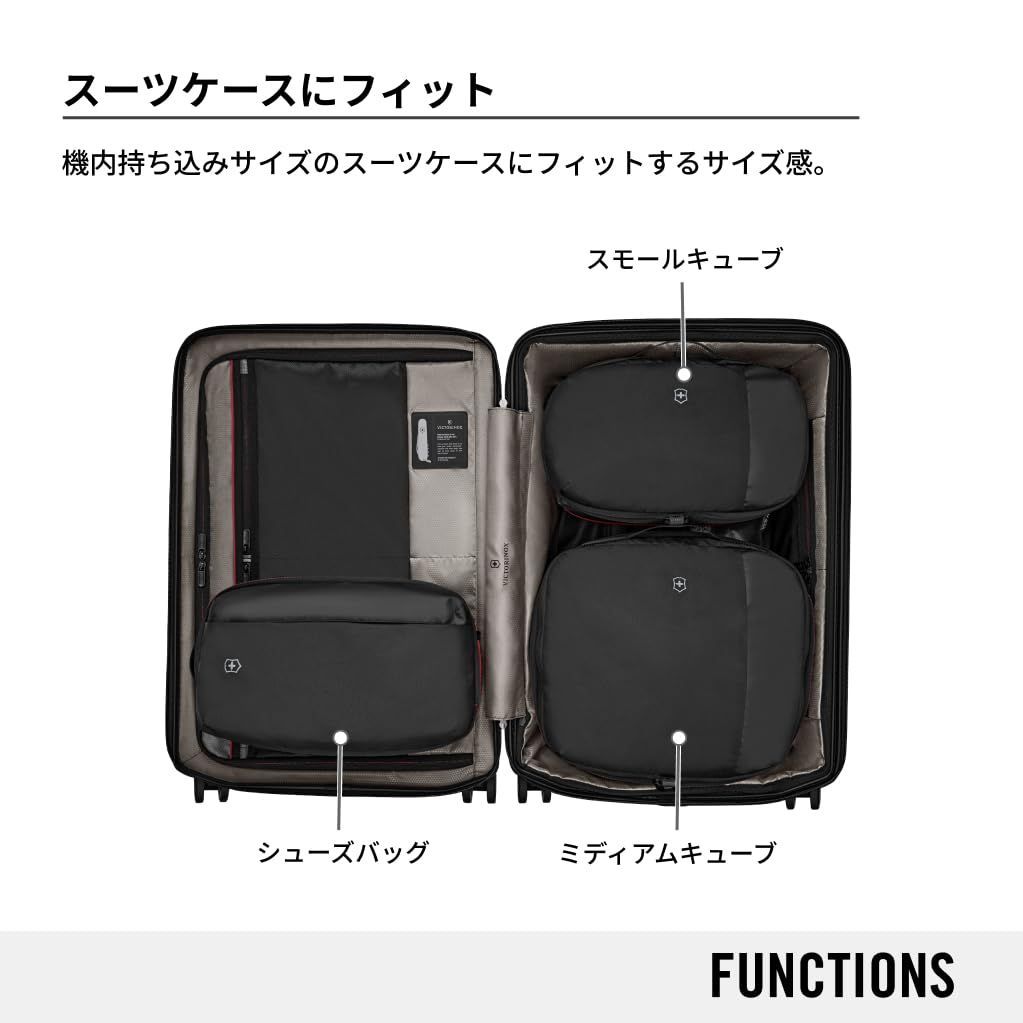在庫 パッキングキューブセット トラベルエッセンシャルズ トラベルポーチ 旅行 Essentials ブラック Travel 黒 ビクトリノックス 653360