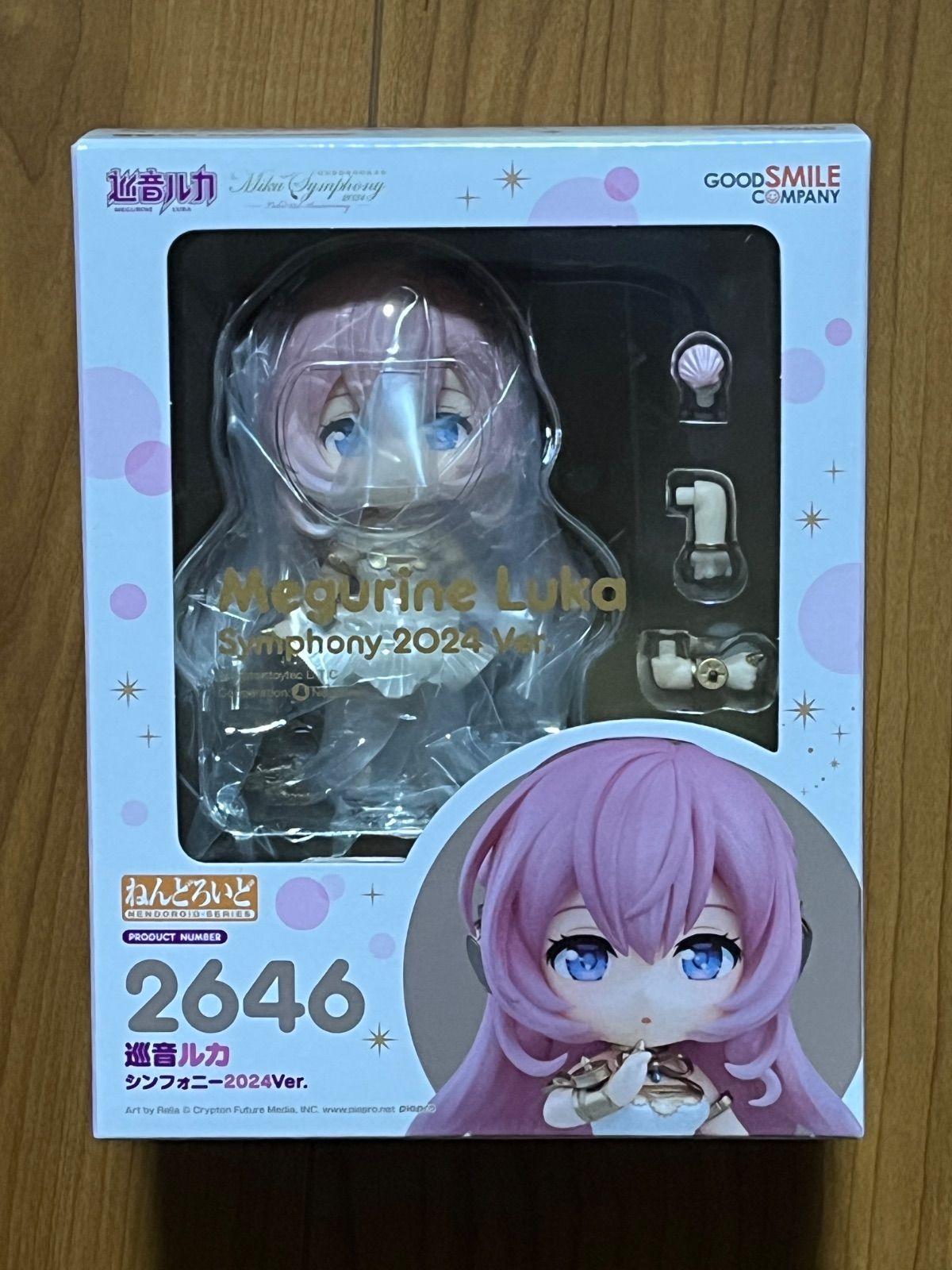 未開封 ねんどろいど フィギュア 巡音ルカ シンフォニー 2025Ver. グッドスマイルカンパニー