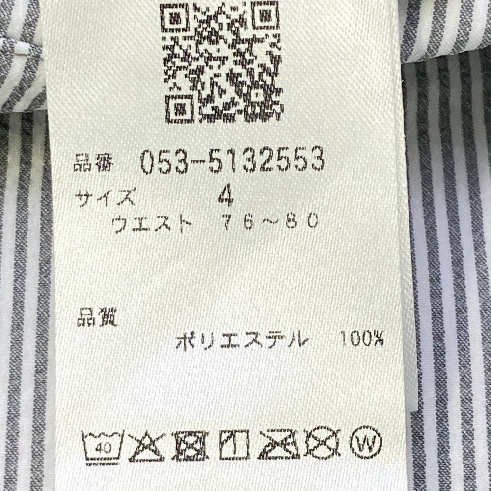 GATES パーリーゲイツ