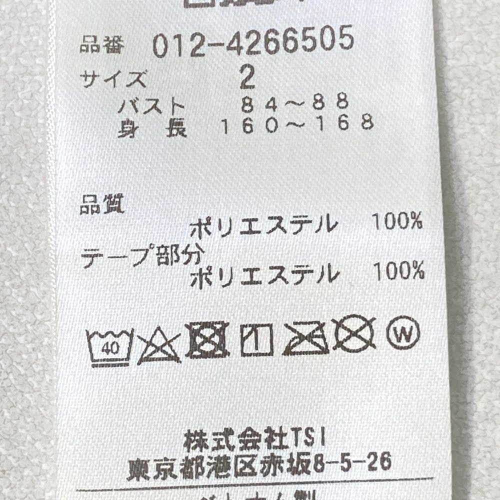 240101541296 ゴルフウェア