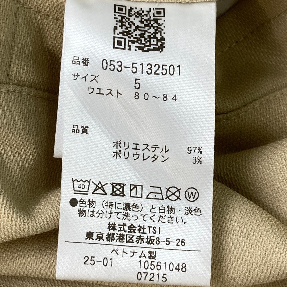 ベージュ系 240101544048