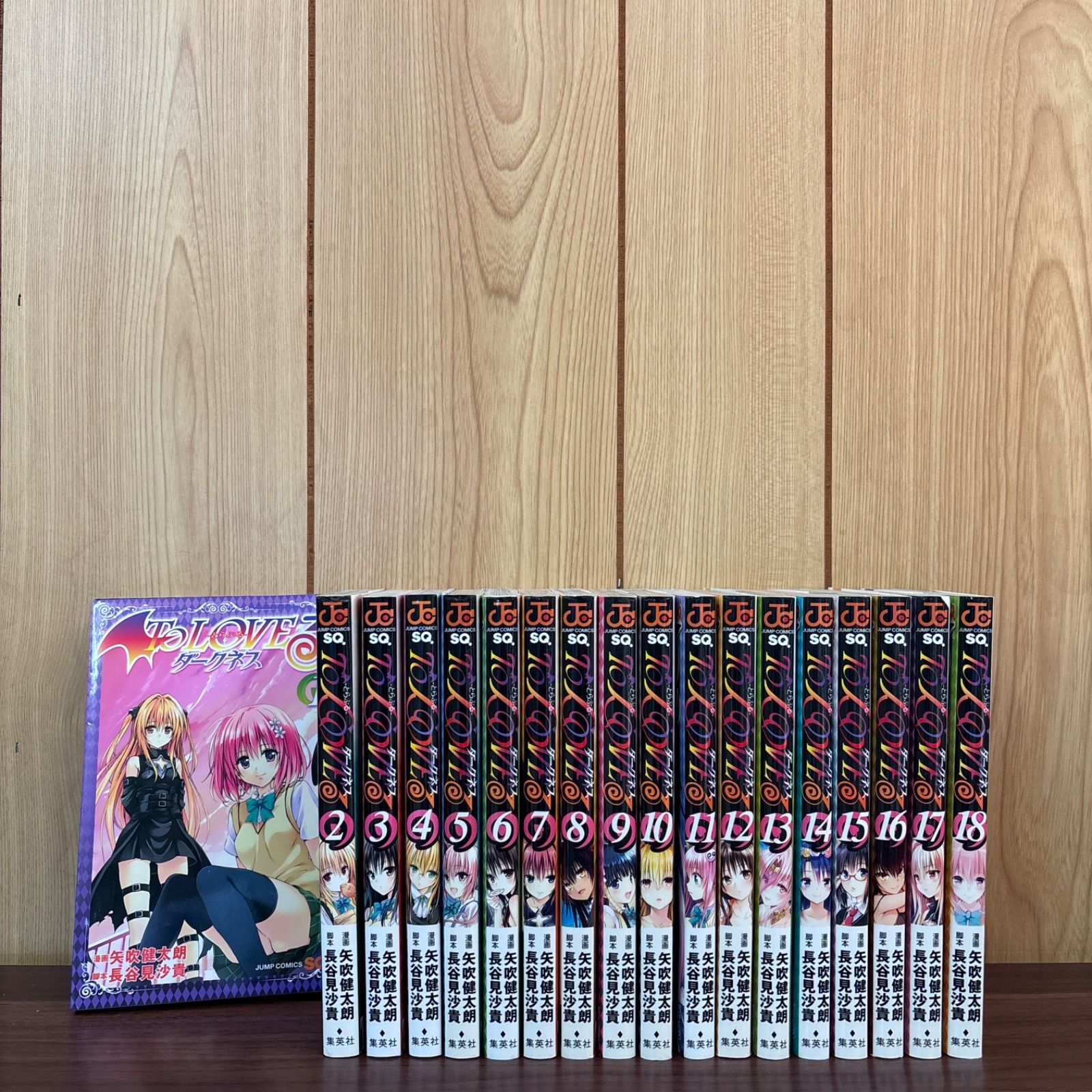 ToLOVEるダークネス　漫画まとめ売り ToLOVEるダークネス 漫画まとめ売り コミック全巻セット・まとめ買い