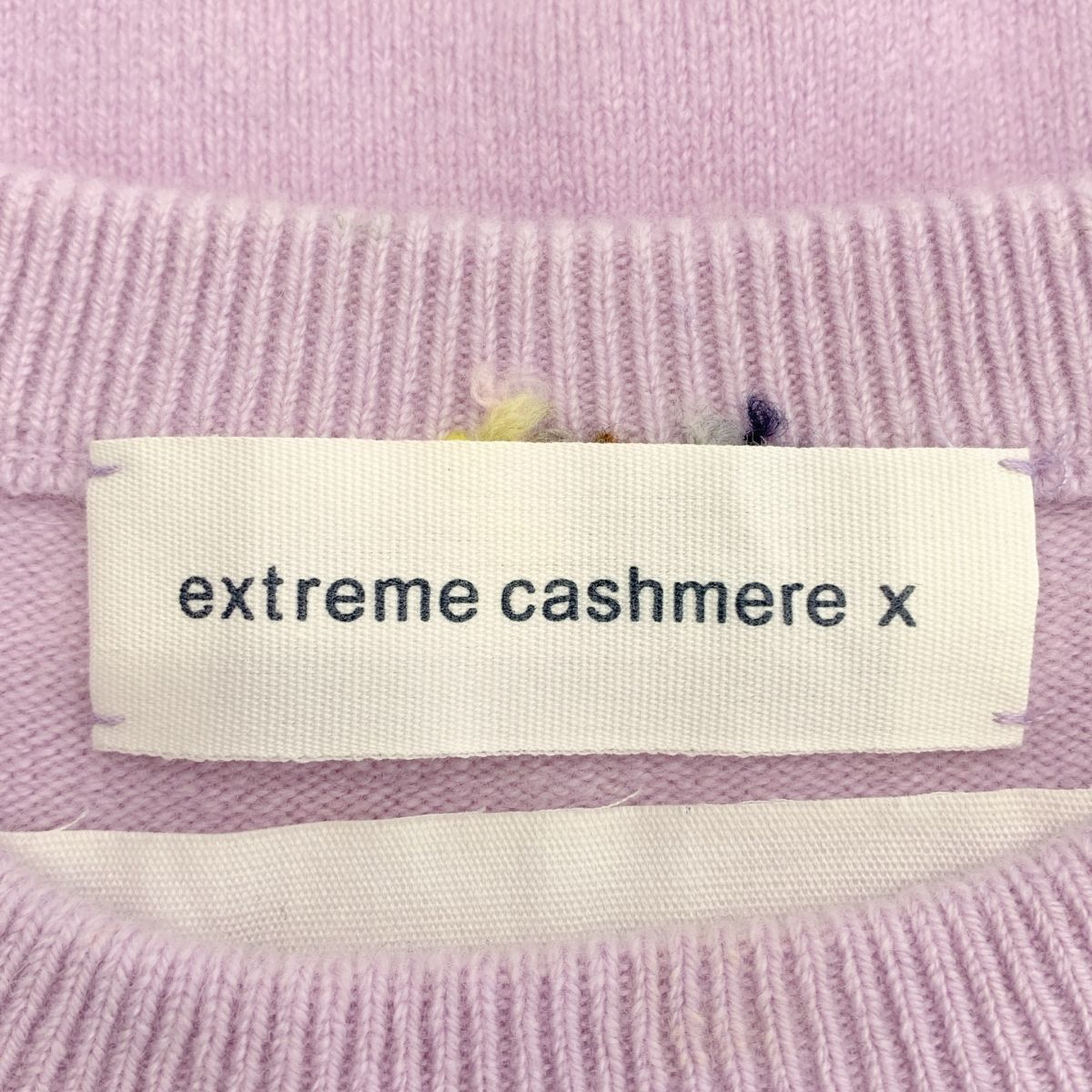 extreme