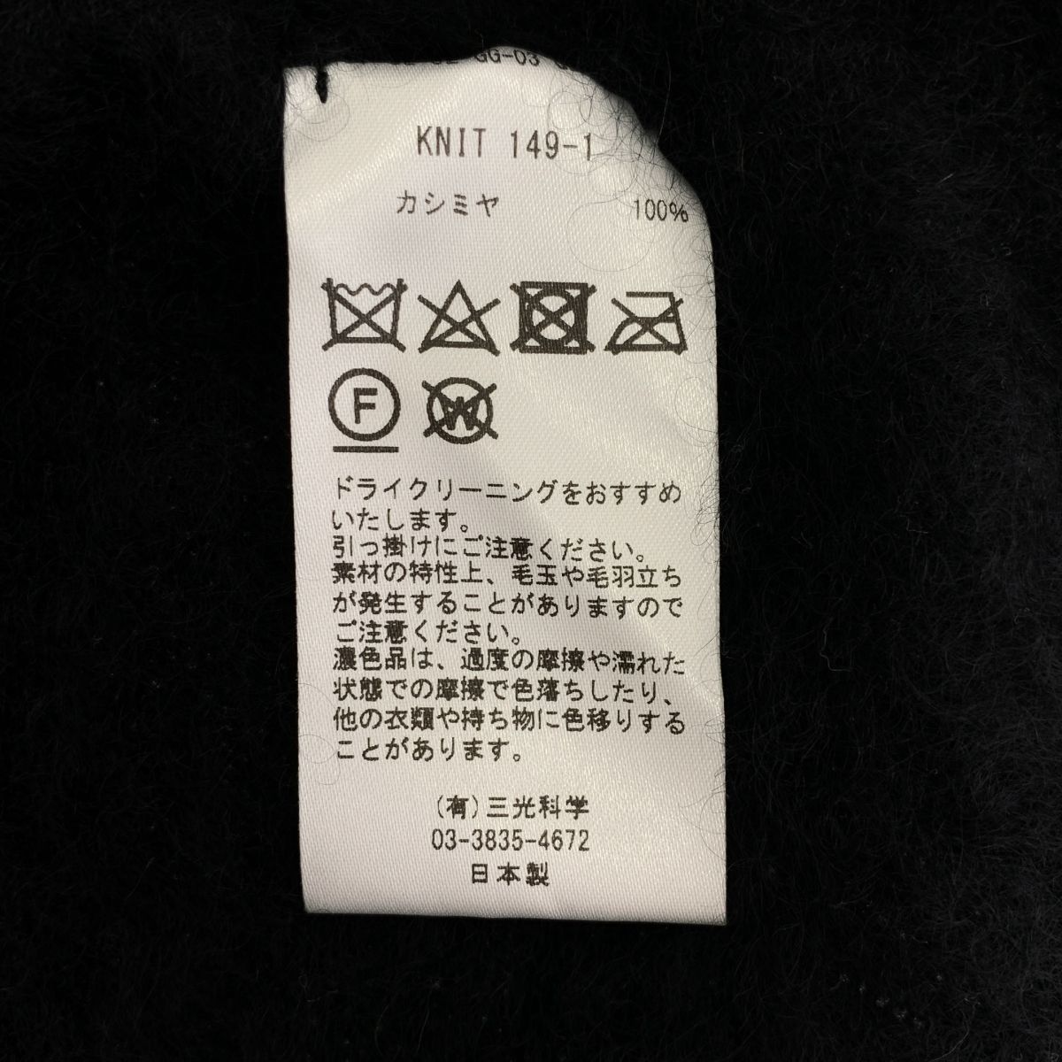 グラデーション