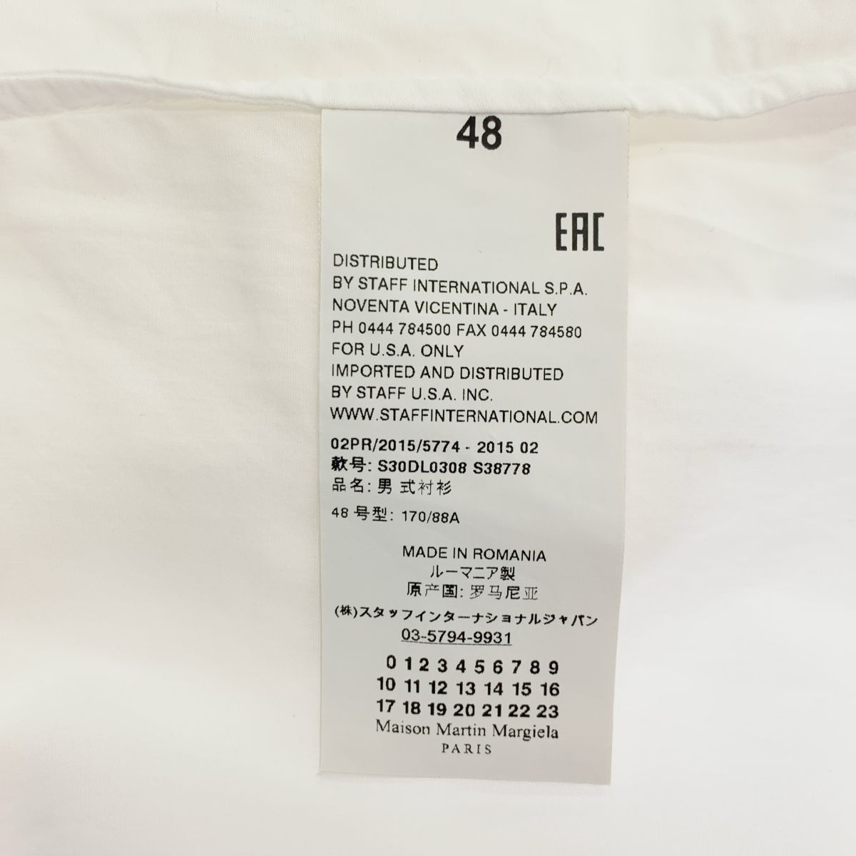 ホワイト メンズ