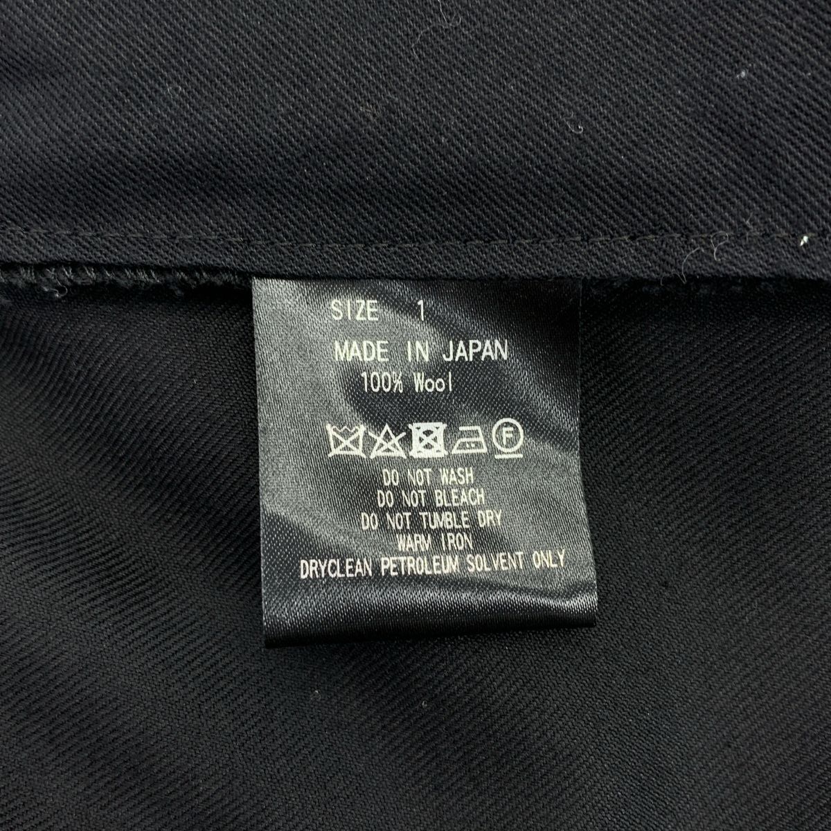 美品】 MARKAWARE / マーカウェア | 2024SS | TRIPLE PLEATED WIDE