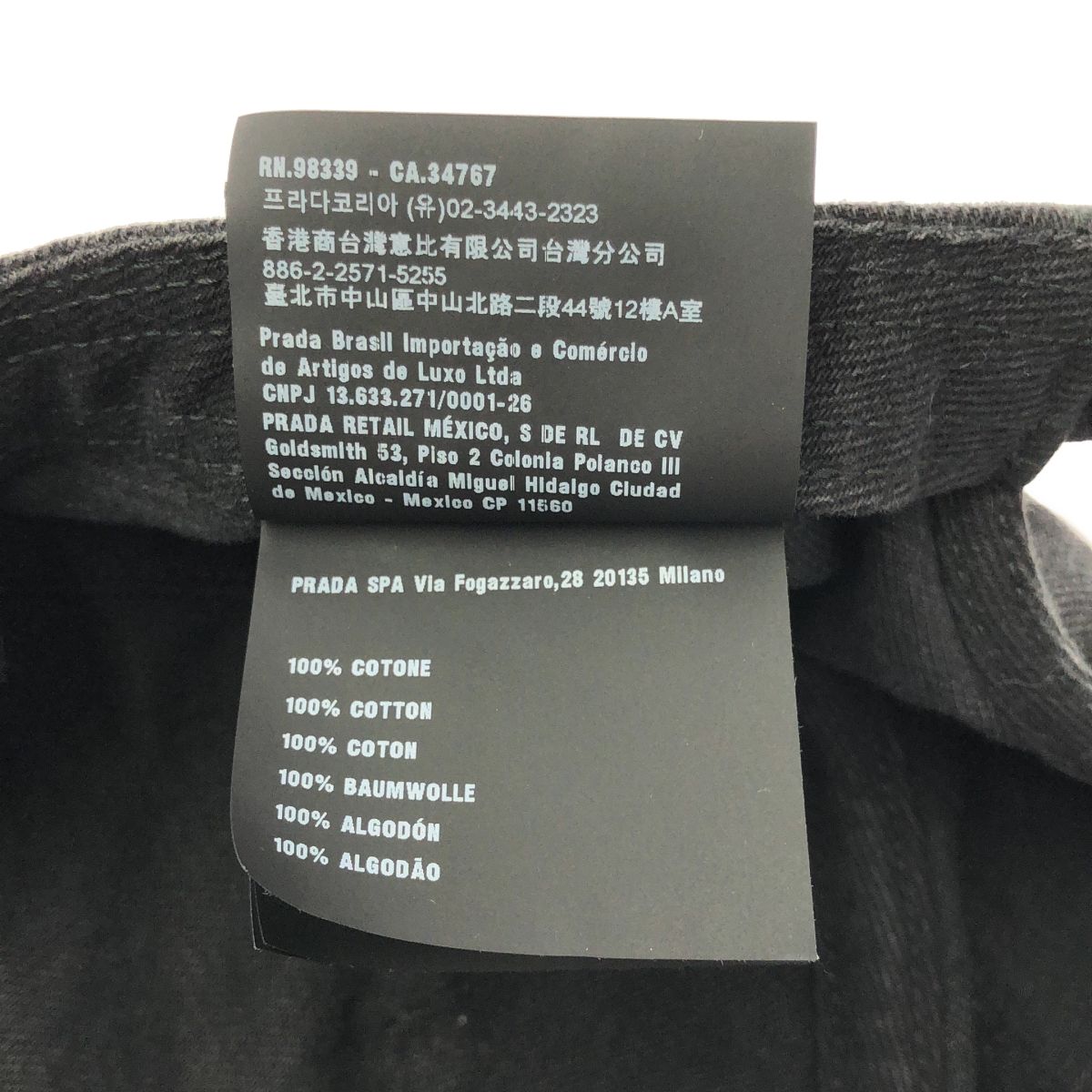 ブラックデニム ベースボール